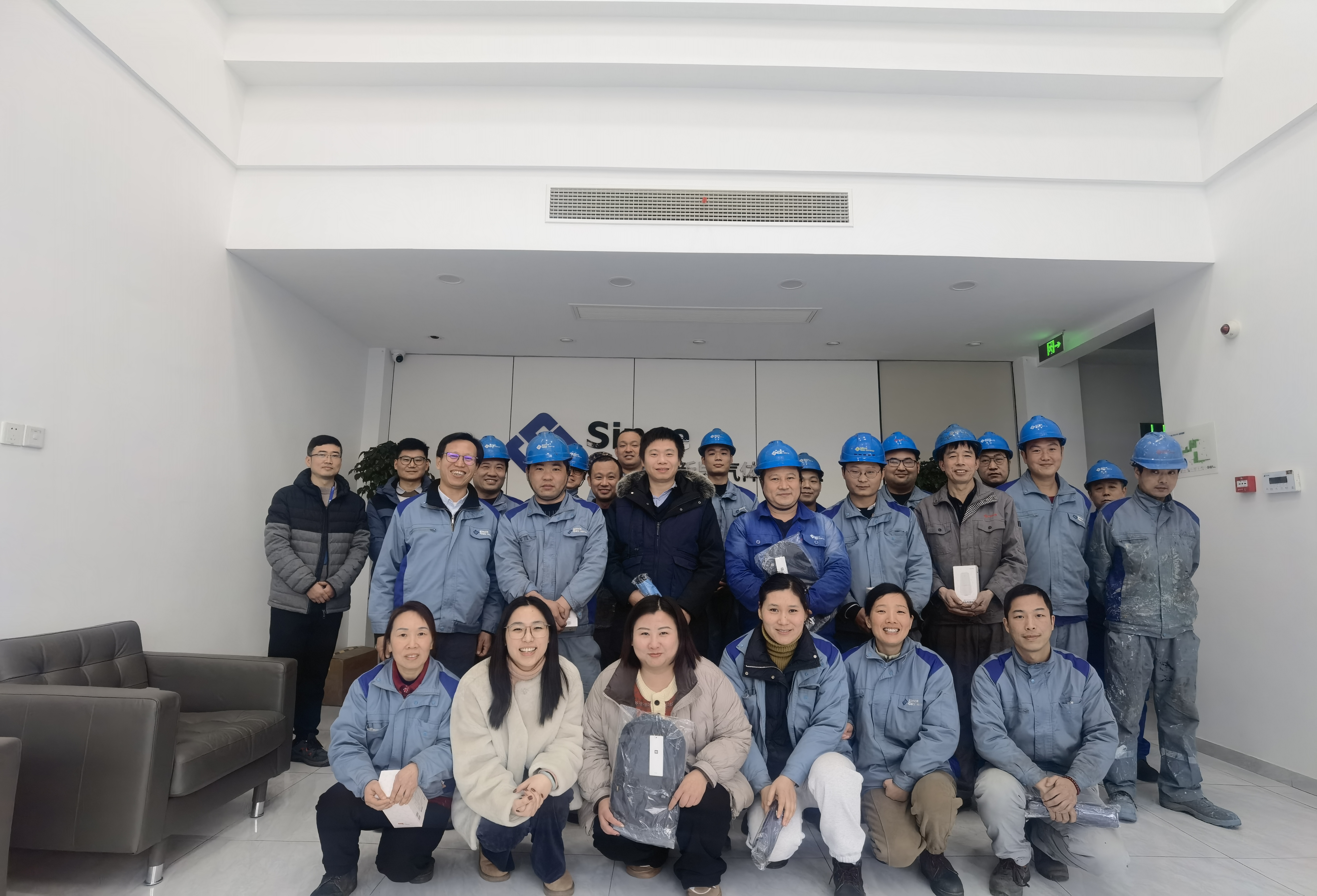 Promoting Learning through Competition and Improving | 2023 Suzhou Since Gas First Production Staff Knowledge Competition successfully ended