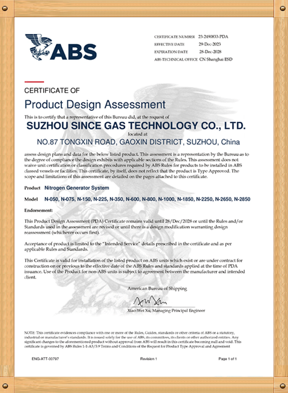 America ABS certification