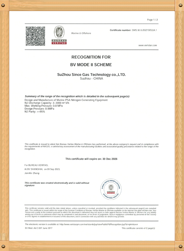 France BV certification
