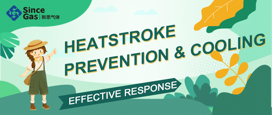 Heatstroke prevention and cooling | Since Gas has an effective response