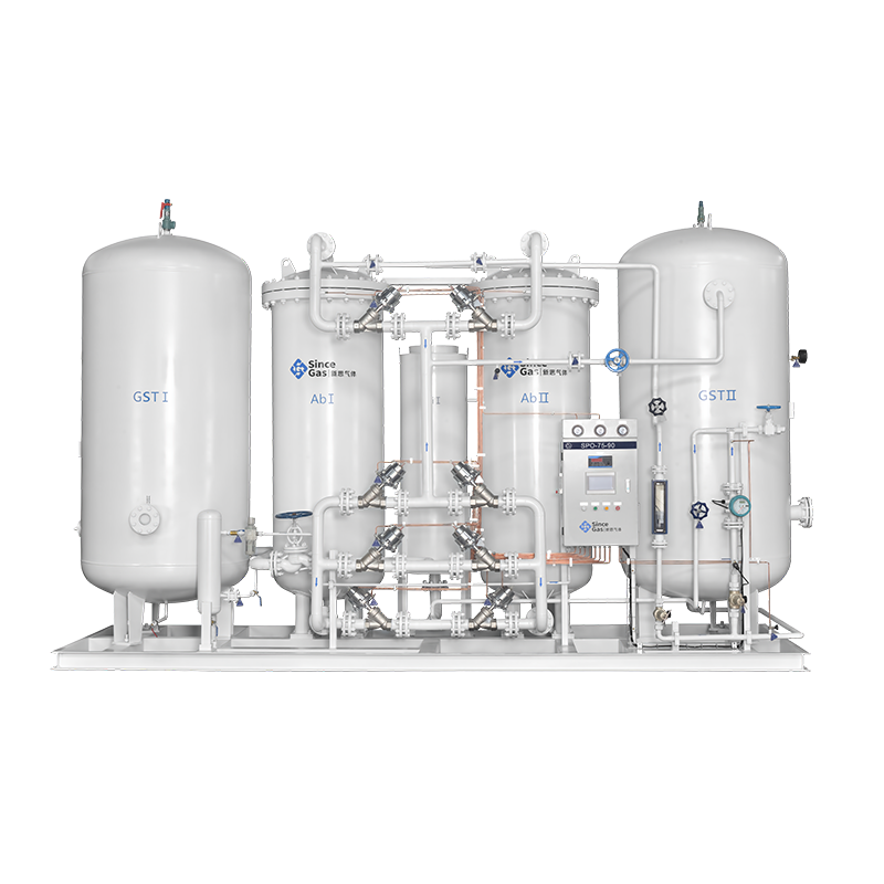 PSA oxygen generator