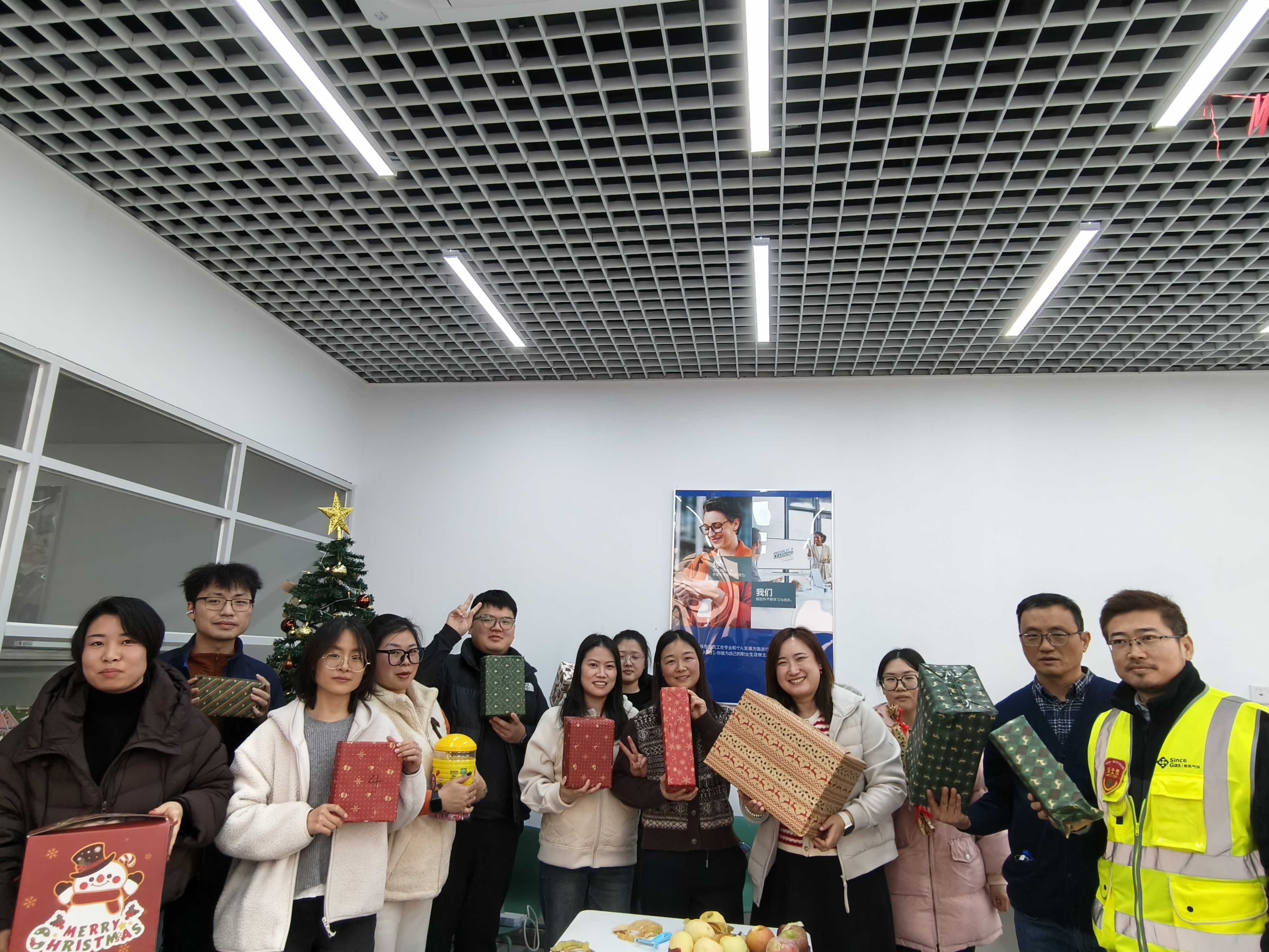 2025 Suzhou Since Gas Christmas Carnival Comes to a Successful Close! Happiness Levels Have Reached an Unprecedented Height!