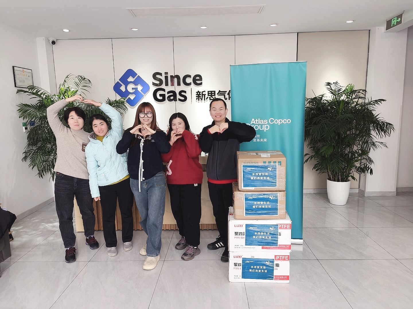 Since Gas 2025 "Water For All"  Donation Event Concluded Successfully